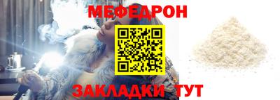 ALPHA PVP Краснодар