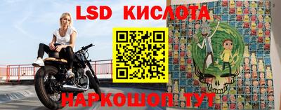 ALPHA PVP Краснодар
