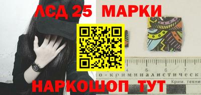 МДПВ Краснознаменск