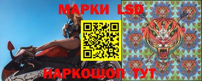 скорость mdpv Конаково