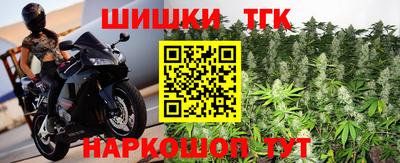 a pvp Коммунар