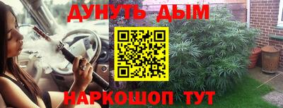 скорость mdpv Конаково