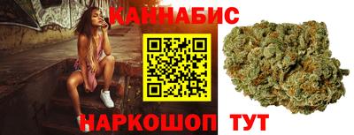 герыч Краснокаменск