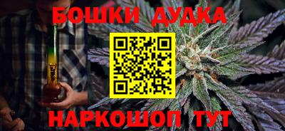 скорость mdpv Конаково