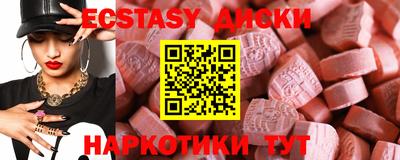 скорость mdpv Конаково