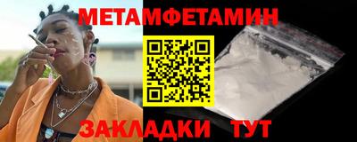 скорость mdpv Конаково