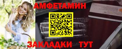 МДПВ Краснознаменск