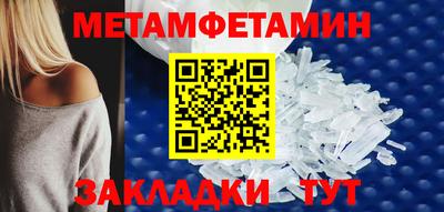 a pvp Коммунар