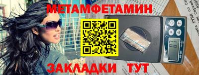 ALPHA PVP Краснодар