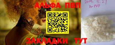 МДПВ Краснознаменск