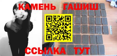 ALPHA PVP Краснодар