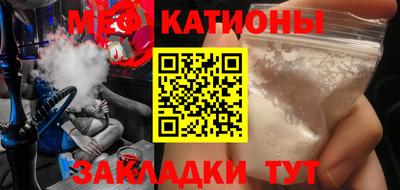 ALPHA PVP Краснодар
