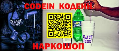 скорость mdpv Конаково