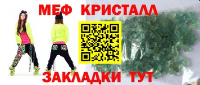 ALPHA PVP Краснодар