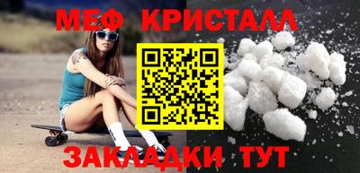 a pvp Коммунар